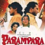 Saif Ali Khan's Debut Parampara