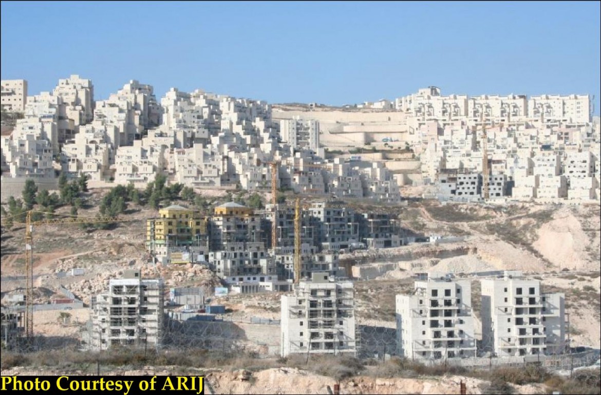 Una colonia israeliana