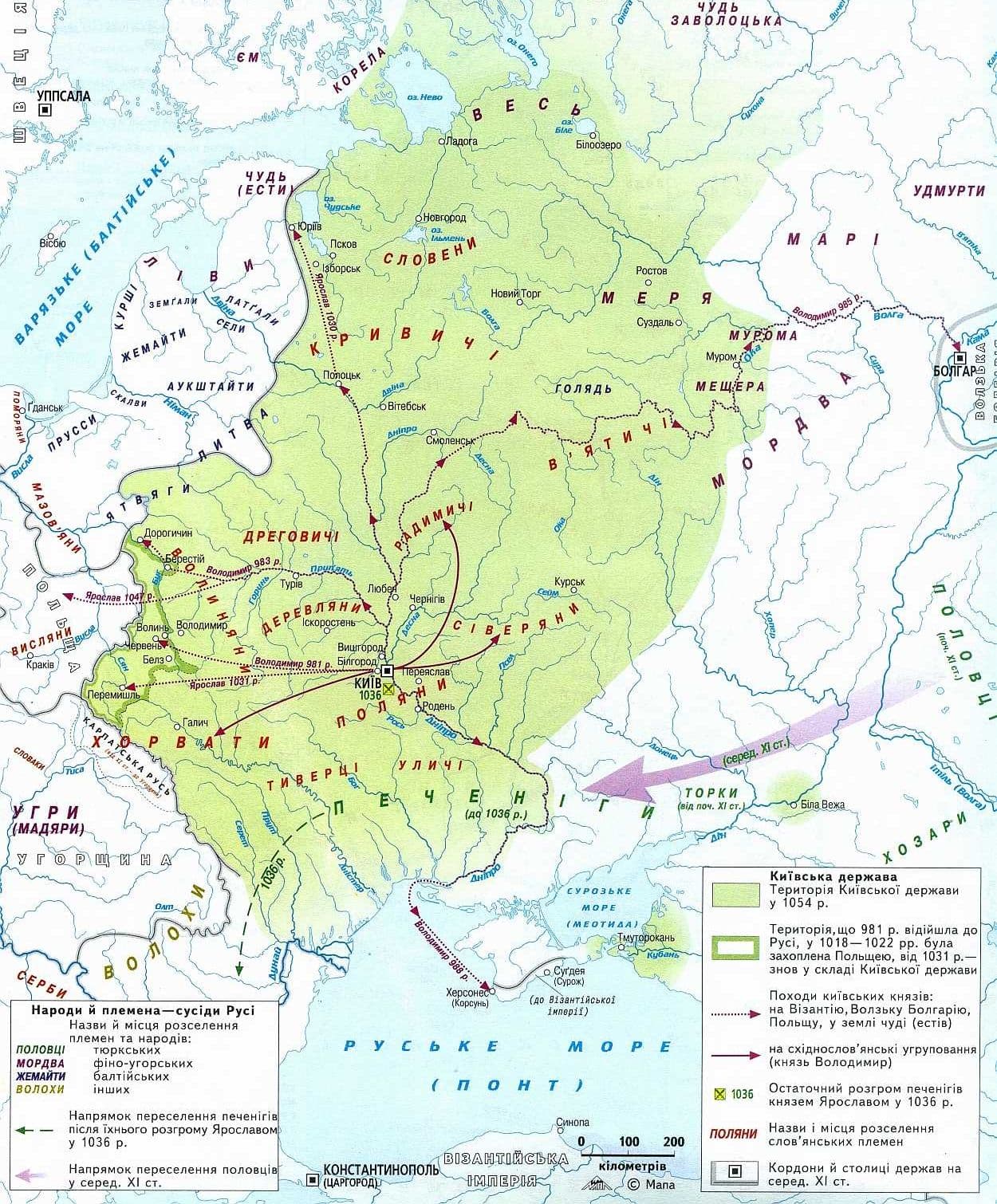 Мапа словяни: кривичі, ільмени, вятичі, радимичі