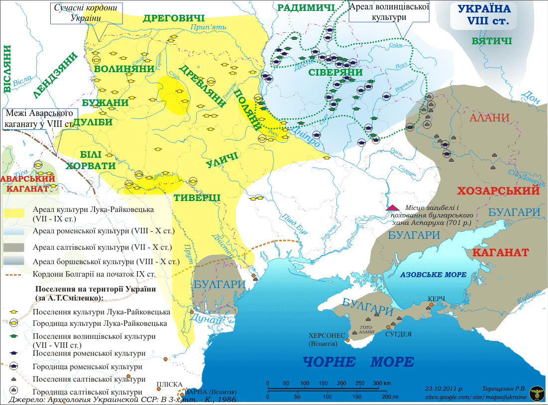 Мапа розселення слов'ян