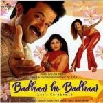 Anil Kapoor's Production Debut Badhaai Ho Badhaai
